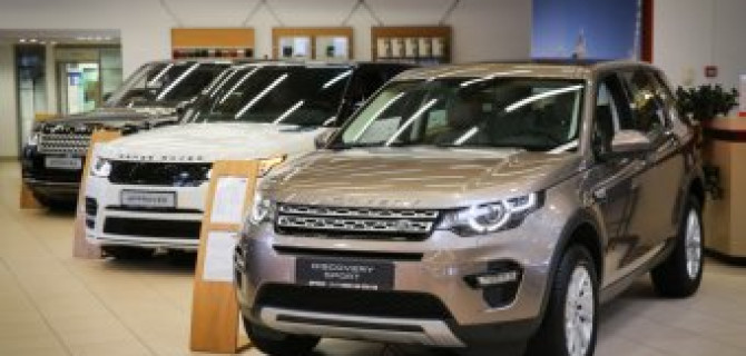 Мечты сбываются: Jaguar и Land Rover на волшебных условиях