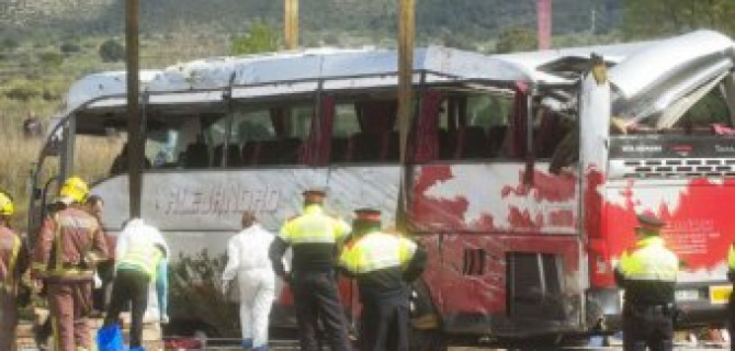 В ДТП в Боливии погибли восемь человек