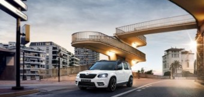 Стиль без границ: специальная версия Yeti Monte Carlo в Атлант-М Тушино