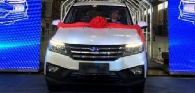 В Китае началось производство минивэна Changhe M70