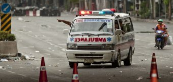 В ДТП в Таиланде погибли более 20 человек