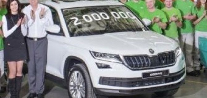 Завод Skoda в Квасинах выпустил двухмиллионный автомобиль
