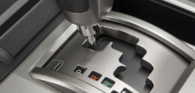 АКПП и ее ремонт – как заметить первые неисправности