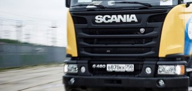 Scania - уверенное покорение любых дорог!