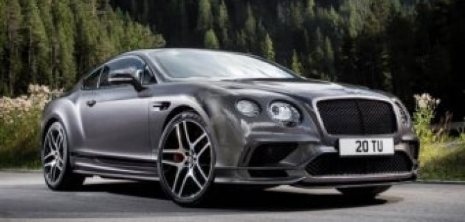 Bentley представили самый быстрый четырехместный автомобиль в мире