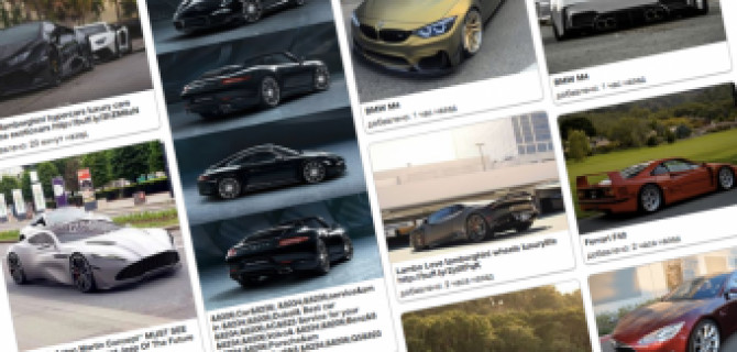 Как фотографировать автомобили