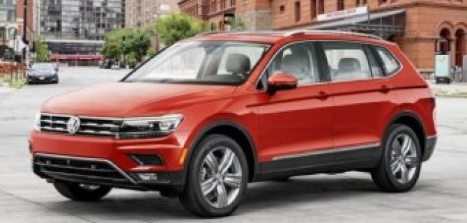 Удлиненная версия Volkswagen Tiguan представлена в Детройте