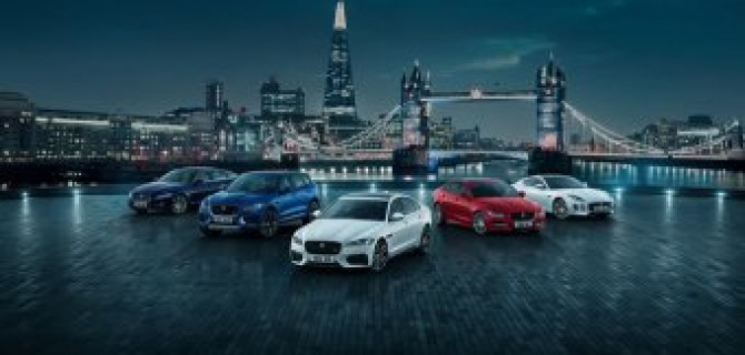 Первое предложение 2017 года на лучшие модели Jaguar и Land Rover в АВИЛОН 