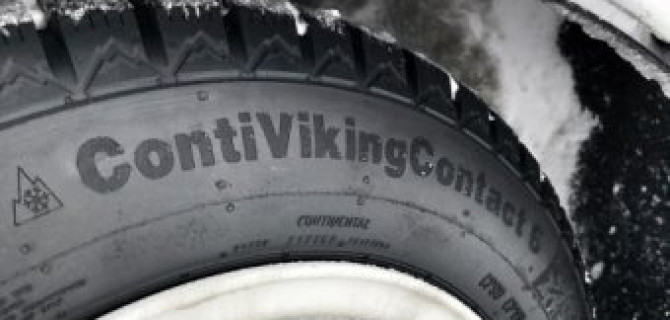 Вождение зимой в сложных условиях