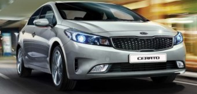 «АВТОРУСЬ» открывает продажи нового KIA Cerato