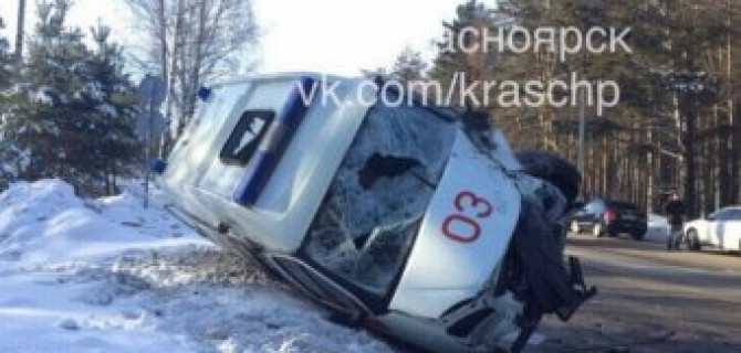 Под Красноярском «скорая помощь» попала в ДТП