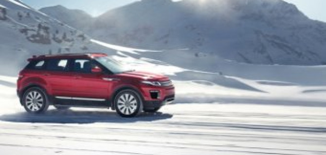 Холодный расчет. Преимущество при покупке нового Range Rover Evoque в АВИЛОН 