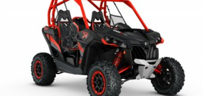 Как выбрать квадроцикл?