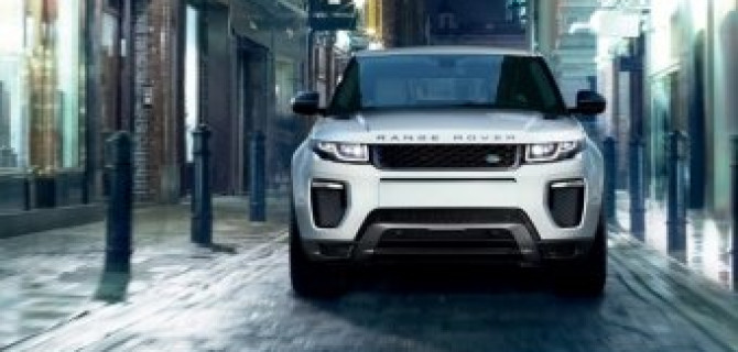 Range Rover Evoque  от 2 237 000 рублей в АВИЛОН!