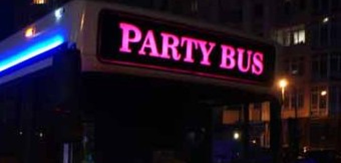 Праздничный автобус – необычный транспорт для незабываемого торжества