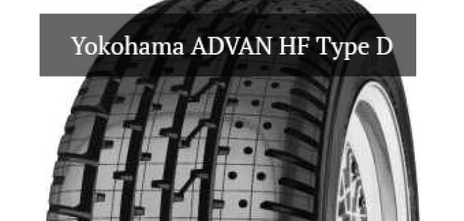 Yokohama представила винтажные шины