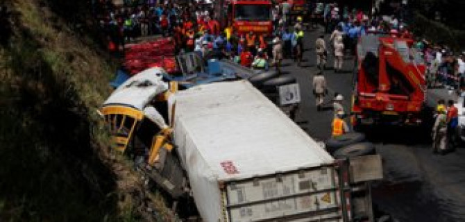 В ДТП в Гондурасе погибли 16 человек