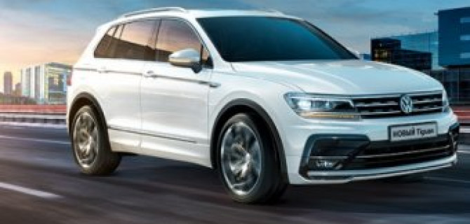 Новый Volkswagen Tiguan в АВИЛОНЕ. Загружен в реальность