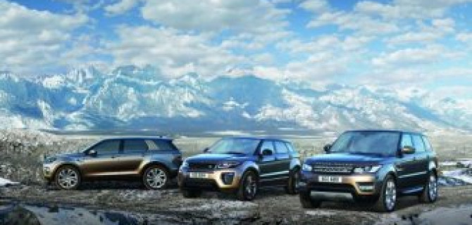 Тот самый момент: выгода на Land Rover до 883 000 рублей