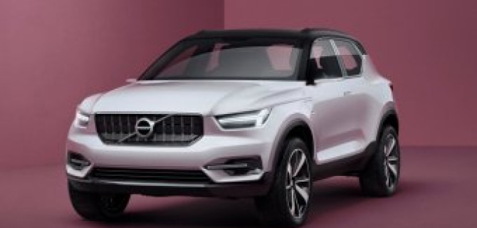 Volvo XC40 представят осенью 2017