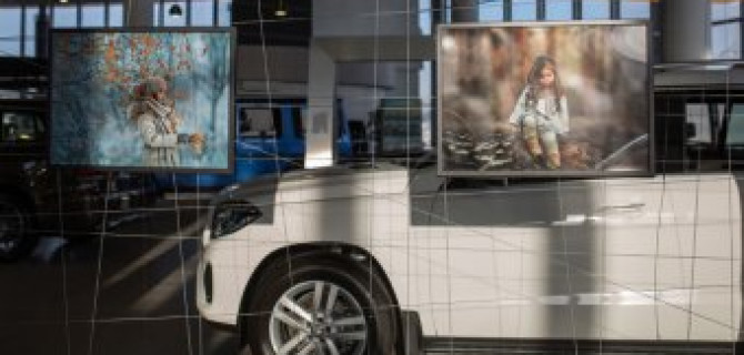 Экспозиция детского восторга в Панавто