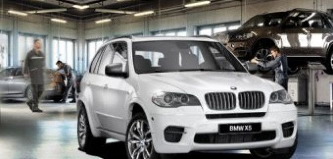 Дисконтная программа для BMW в БорисХоф