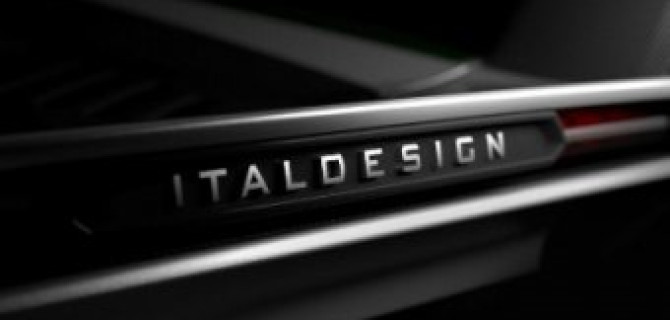 Italdesign начнет выпуск эксклюзивных автомобилей