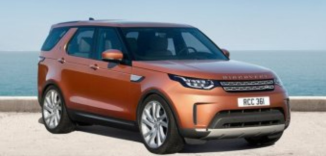 Начало продаж нового Land Rover Discovery в АВИЛОН! 