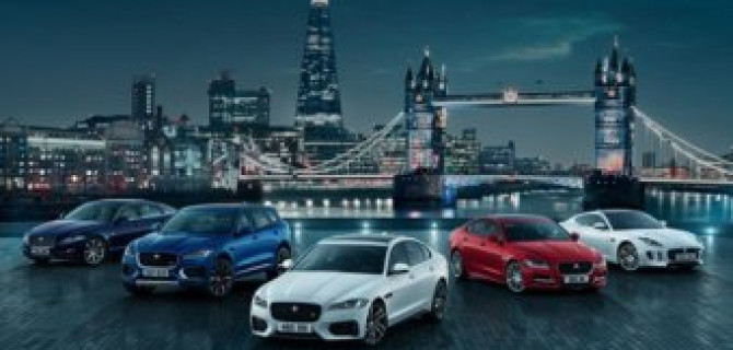 Наше ценовое предложение на Jaguar – настоящий подарок!