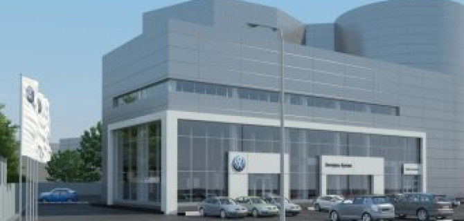  Новый дилерский центр «Фольксваген Центр Бутово» примет первых клиентов в марте