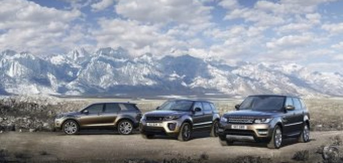 Самый крутящий момент для покупки нового Land Rover в АВИЛОН