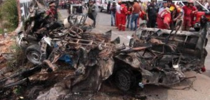 В ДТП в Перу погибли 19 человек