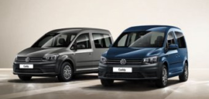 Volkswagen Caddy. Великолепная четверка в «Автоцентр Сити — Каширка»!