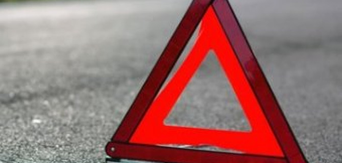 В ДТП в Подмосковье пострадал человек