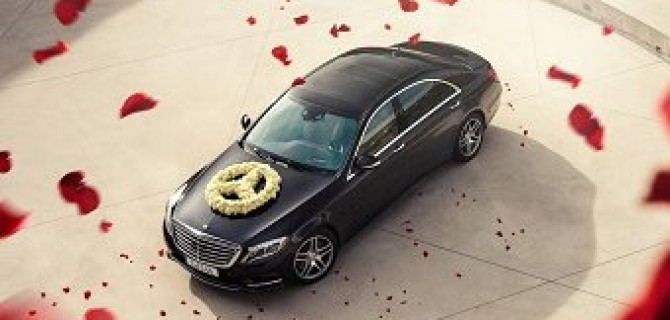 Для той, которая достойна самого лучшего