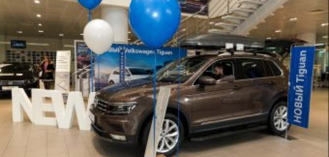 Презентация Volkswagen Tiguan в «Фольксваген Центре АВТОРУСЬ»