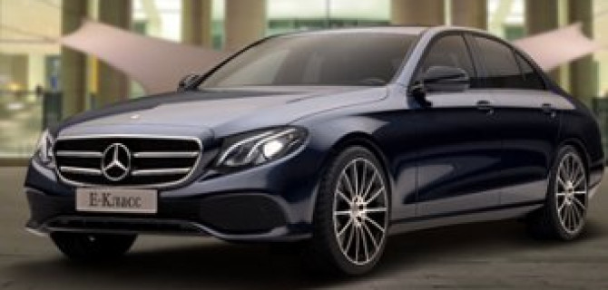 Кто-то дает скидки, АВИЛОН «Мерседес-Бенц» делает настоящее предложение