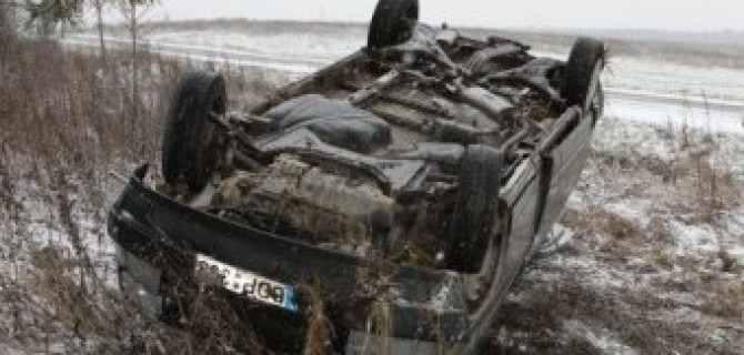 В ДТП на трассе «Нарва» погиб человек