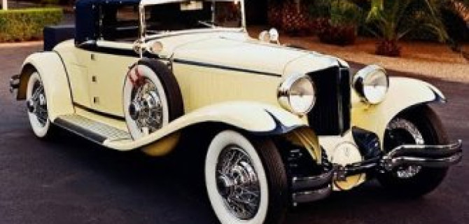 Ретрокары в России будет оценивать специальная комиссия