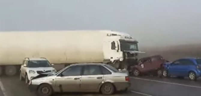 В массовое ДТП под Белгородом попало более десятка автомобилей
