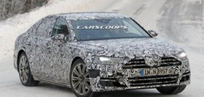 Новый Audi A8 представят летом