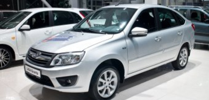 Автомобили LADA в наличии на особых условиях