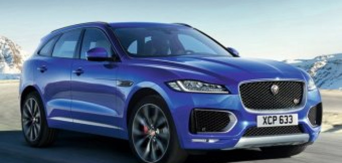 Новый Jaguar F-PACE от 2 965 000 рублей в АВИЛОН!