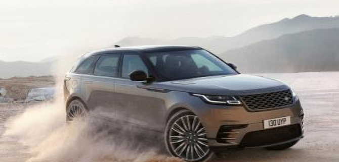 Премьера! Революционный Range Rover Velar в РОЛЬФ JLR