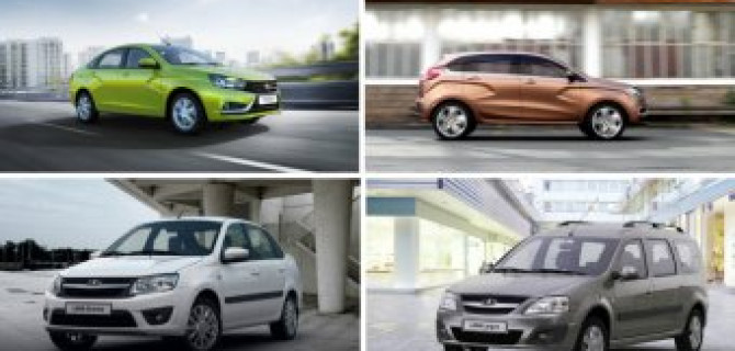 Уникальный эксперимент от ТЕХИНКОМ! Рассрочка 0% на LADA