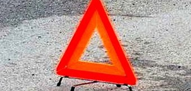 На трассе «Скандинавия» произошло серьезное ДТП