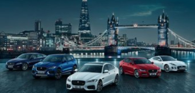 Последняя партия Jaguar 2016 года на специальных условиях в АВИЛОН