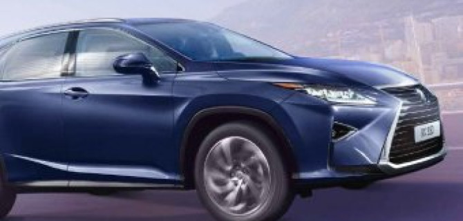 Специальная программа поддержки Lexus RX в апреле