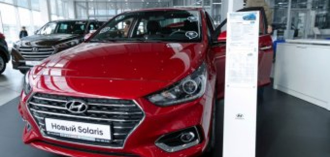 Новая звезда: презентация Hyundai Solaris