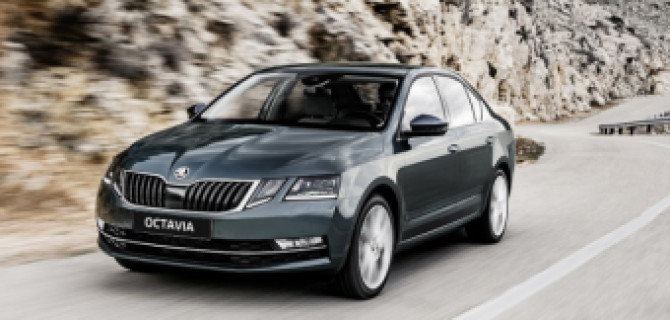 Новая SKODA OCTAVIA по программе лояльности